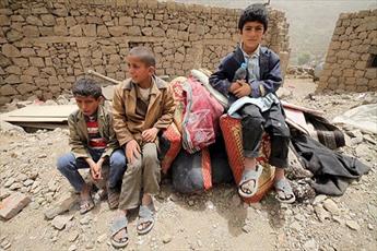 کودکان یمن، سال تحصیلی جدید ندارند