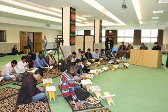 مرحله مقدماتی جشنواره قرآنی و حدیثی المصطفی در اصفهان