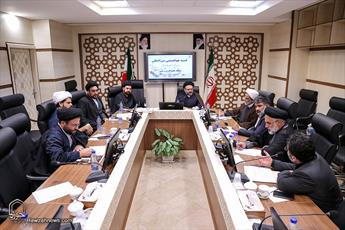 کمیته هم اندیشی بین‌المللی با موضوع خلیج فارس در قم برگزار شد