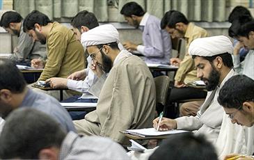 آزمون تقریرنویسی درس خارج در مشهد برگزار شد