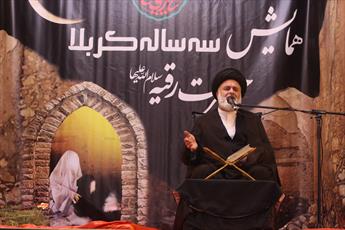 ترویج فرهنگ یتیم نوازی، سیره اهل بیت و بایسته قرآنی