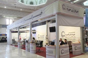 غرفه خبرگزاری حوزه در نمایشگاه مطبوعات آغاز به کار کرد
