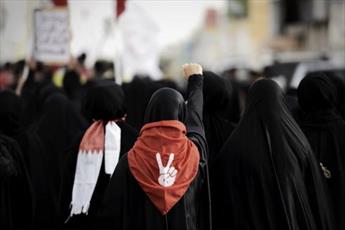 زندان زنان بحرین؛ محلی برای تحقیر و انتقام‌جویی از بانوان انقلابی