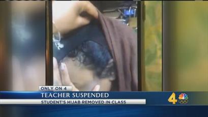 معلم آمریکایی حجاب دختر نوجوان مسلمان را از سرش کشید