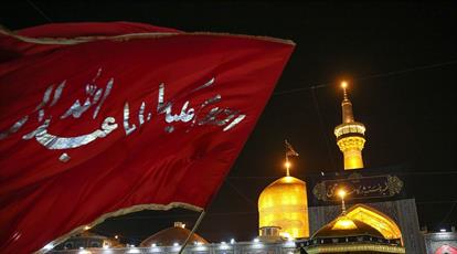 سياهپوشي اماكن متبركه رضوي با ۶۰۰۰ مترمربع کتیبه و پرچم