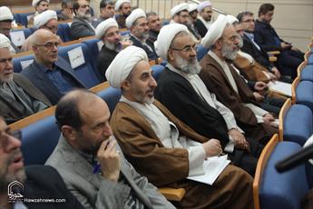 تصاویر/ یازدهمین هم اندیشی ستاد همکاری های حوزه و آموزش و پرورش در مشهد مقدس