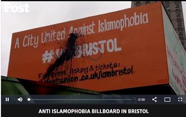 تابلوی کمپین ضداسلام‌هراسی در انگلیس با رنگ سیاه مخدوش شد