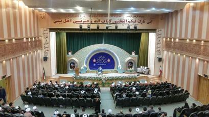 همایش تجلیل از ممتازین  حوزه اصفهان آغاز شد