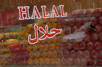 تا سال ۲۰۱۹ ارزش بازار حلال به ۶.۴ تریلیون دلار خواهد رسید