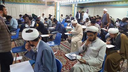 آزمون کارشناسی ارشد و دکتری مجتمع آموزش عالی مشهد برگزارشد