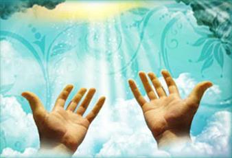 رزق صبح گاهی؛  خضوع عاشقانه