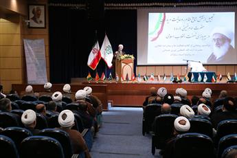 مراسم تجلیل از نقش شامخ روحانیت در پیروزی انقلاب اسلامی برگزار شد