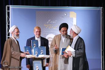 تصاویر/ همایش تجلیل از نقش شامخ مقام روحانیت و یاران حضرت امام خمینی(ره) در پیروزی نهضت انقلاب اسلامی