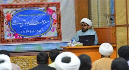 چهار قانون برای بازی با کودکان زیر هفت سال