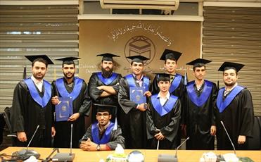 جشن دانش آموختگی دانشجویان دانشگاه مذاهب اسلامی+ عکس