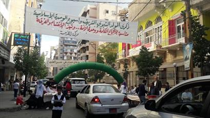 جنبش امت لبنان میلاد نبوی و هفته وحدت اسلامی را تبریک گفت