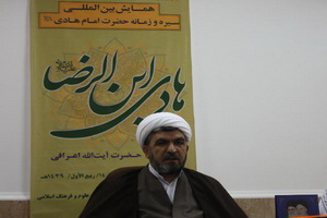 ارسال ۱۴۰ مقاله به دبیرخانه همایش امام هادی(ع)