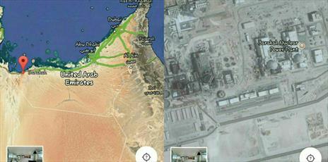 شلیک موشک انصارالله به نیروگاه اتمی امارات