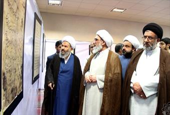 نمایشگاه آثار و تصاویر  علامه بلادی بوشهری(ره) افتتاح شد
