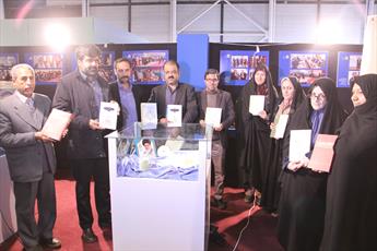 رو نمایی از ۵ کتاب آستان قدس رضوی