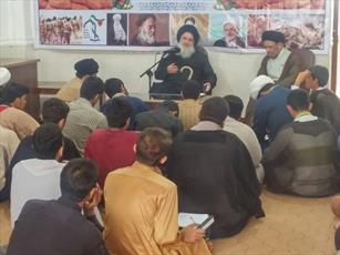 جایگاه علم در اسلام