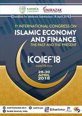 نخستین کنگره بین‌المللی«اقتصاد و دارایی اسلامی» در ترکیه برگزار می‌شود
