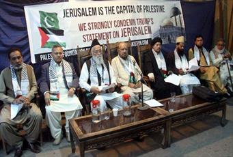ملت پاکستان همراه آرمان فلسطین است