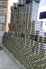 حضور نشر مجمع ذخائر اسلامی در نمایشگاه مراکز پژوهشی حوزوی