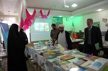 نمایشگاه کتاب حوزه علمیه خواهران استان یزد برپا شد