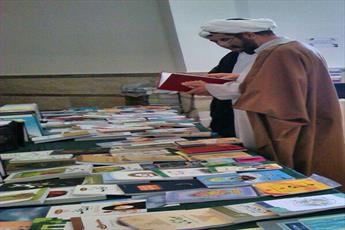 برگزاری نمایشگاه کتاب حوزه  خواهران استان قزوین