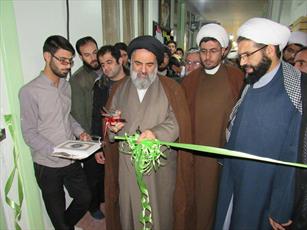 ساختمان جدید مدرسه علمیه حضرت امام صادق(ع) بیجار افتتاح شد