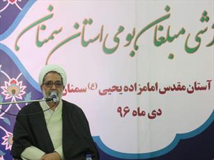 ترویج روحیه کفران در میان مردم خلاف شرع است/ برخی با انتقادات نا به‌جا آب به آسیاب دشمن می‌ریزند