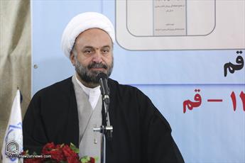 شهر مقدس قم می تواند راهبرد نظری انقلاب باشد