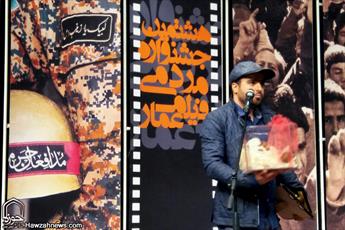 نامه یک بانوی اسیر سوری به کارگردان ایرانی