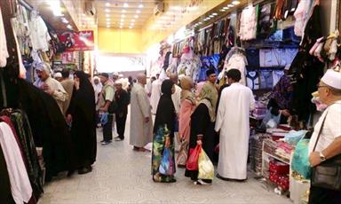 عربستان فروش سوغاتی‌های شبیه‌ کعبه را ممنوع کرد
