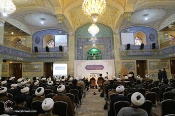 مراسم افتتاحیه سبک قرآنی اقوم برگزار شد