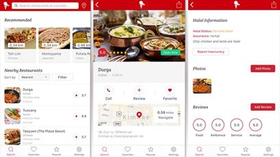 نرم افزار «طلب حلال» در کره جنوبی برای جذب گردشگران مسلمان ایجاد شد