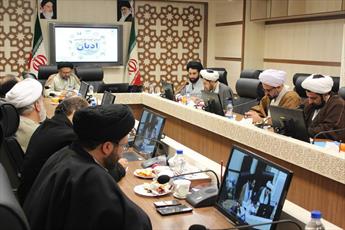 نشست کمیته تخصصی ادیان در مرکز ارتباطات و بین الملل حوزه برگزار شد