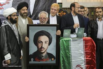 مراسم بزرگداشت شهید نواب صفوی در وادی‌السلام قم برگزار شد