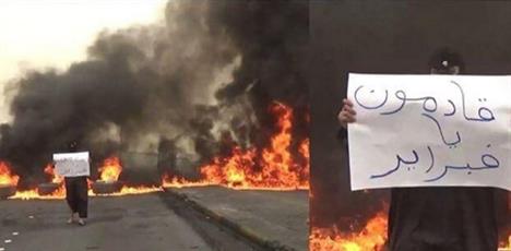 مردم بحرین آماده گرامیداشت سالگرد انقلاب خود می شوند