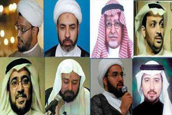 ۱۳ شهروند شیعه عربستان در آستانه اعدام قرار دارند