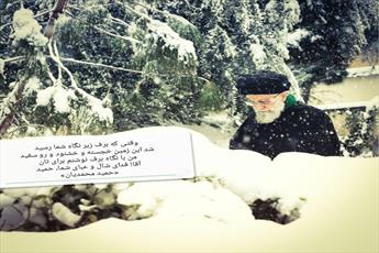 شعر طلبه مشهدی برای تصویر امروز حضرت‌آقا زیر بارش برف +عکس