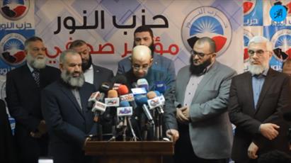 سلفی های مصر در انتخابات آینده از سیسی حمایت کردند