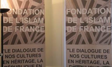 بنیاد اسلام فرانسه با سلفی‌گری مبارزه می‌کند