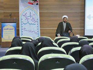 دوره آموزشي تربيت مربي سبك زندگي اسلامی در خراسان شمالی