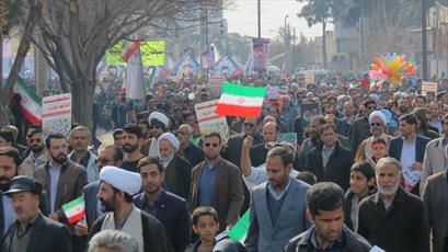 شکوه جشن انقلاب در کرمان