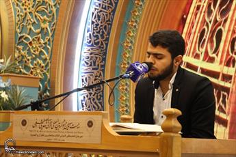 دومین مسابقات بین المللی قرآنی طلاب جهان اسلام در قم برگزار می شود/ شرکت کنندگان با رهبر انقلاب دیدار خواهند کرد