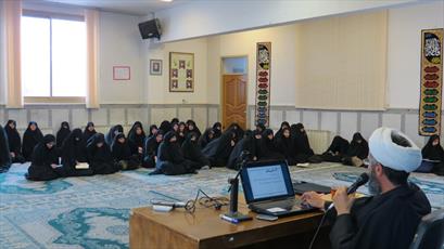نشست‎های دانش افزایی فاطمی در مدارس علمیه خواهران  کرمان برگزار می شود