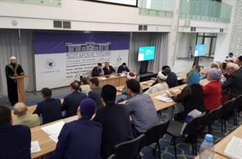 همایش «میراث الهی ملل مسلمان در روسیه» در تاتارستان برگزار می‌شود
