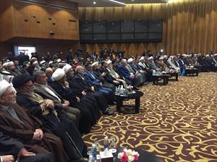 مجمع تقریب وحدت اسلامی عراق تاسیس شد